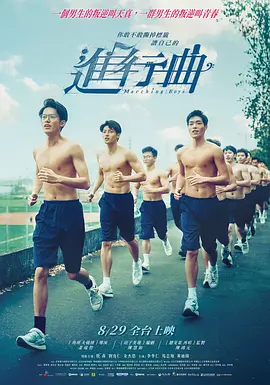 欧美一级片在线免费观看